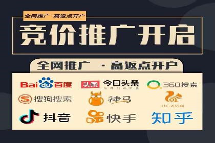 案例分析：百度SEM如何助力企业增长
