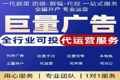 sem竞价推广托管实战案例：广告投放效果显著提升